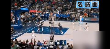 哈登看了这数据，估计当场要抢人！骑士大胜独行侠，你知道替补中锋托布22分钟干