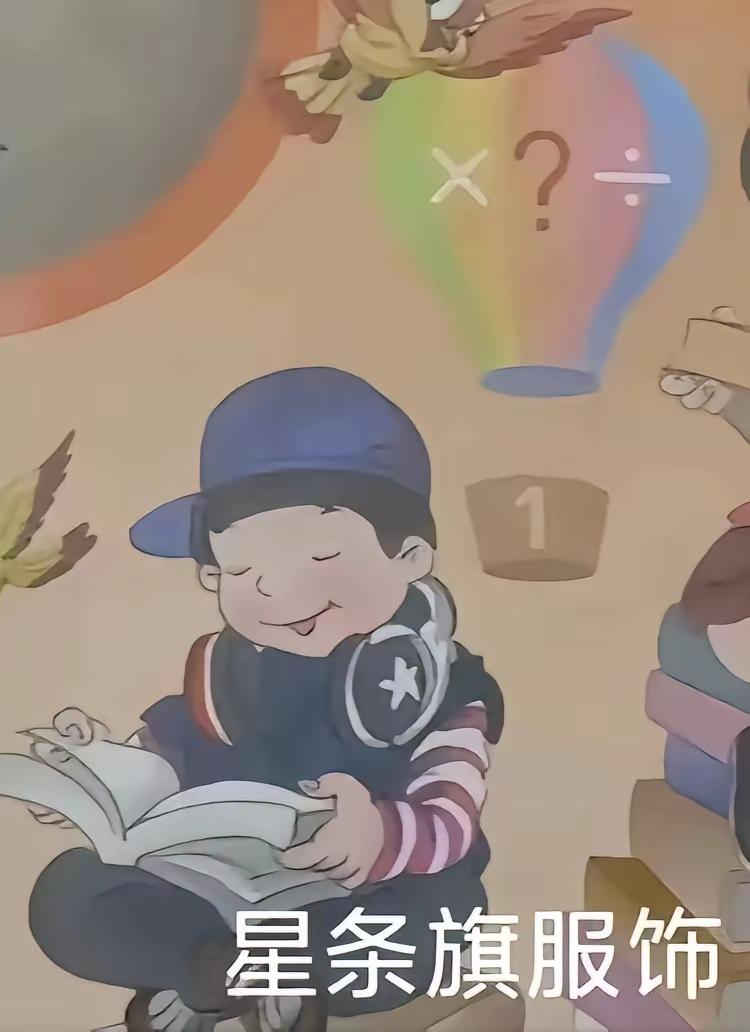 高度重合了，有些问题，就是不能扒。