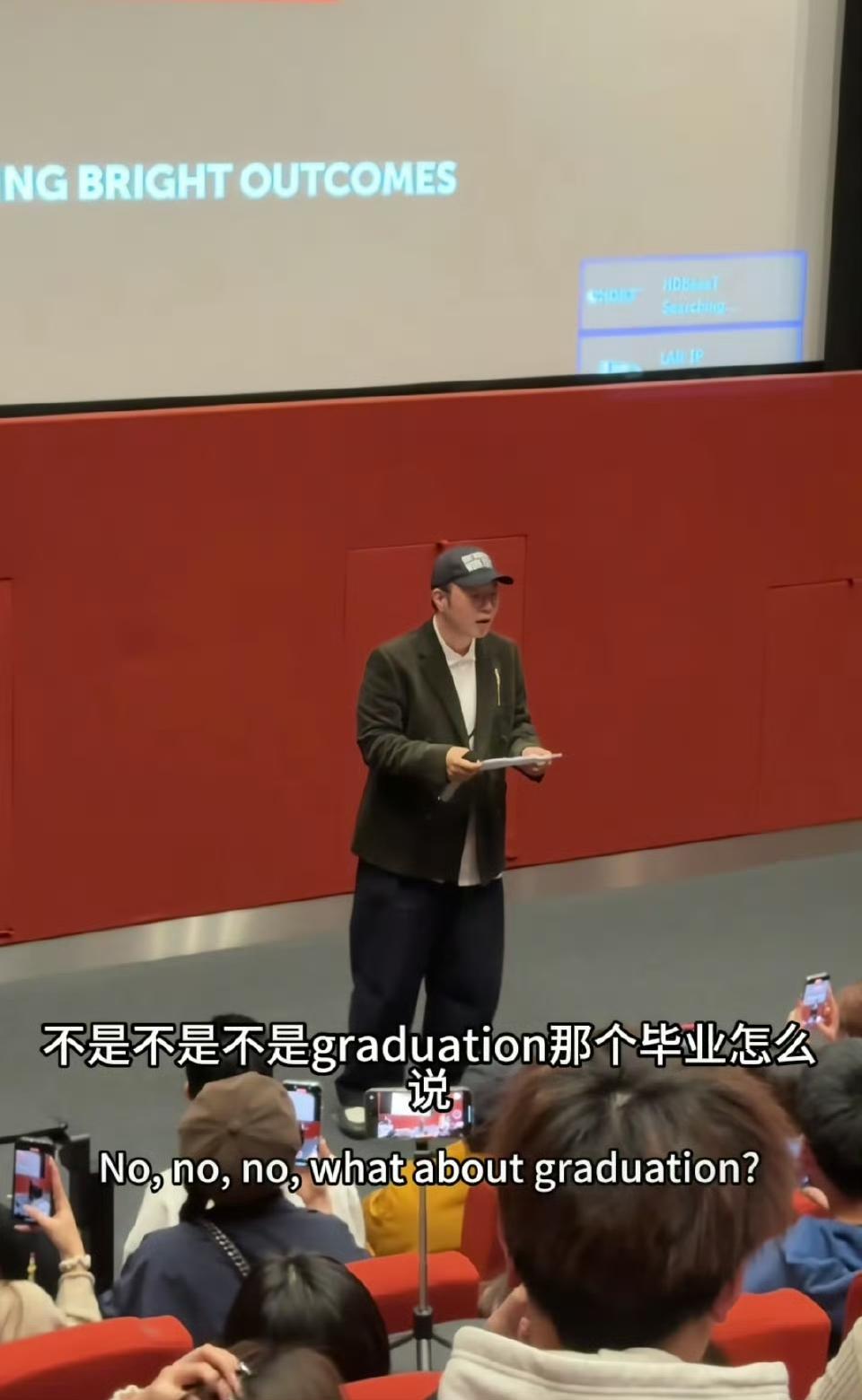 人还是要多读书啊，杜海涛全程英文演讲把我听楞了，这英语发音也太标准了吧，就是