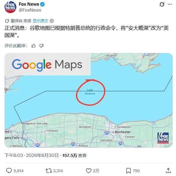 谷歌当年为什么被踢出中国？不是因为技术不行，产品拉胯。技术这东西，市场会自己选。