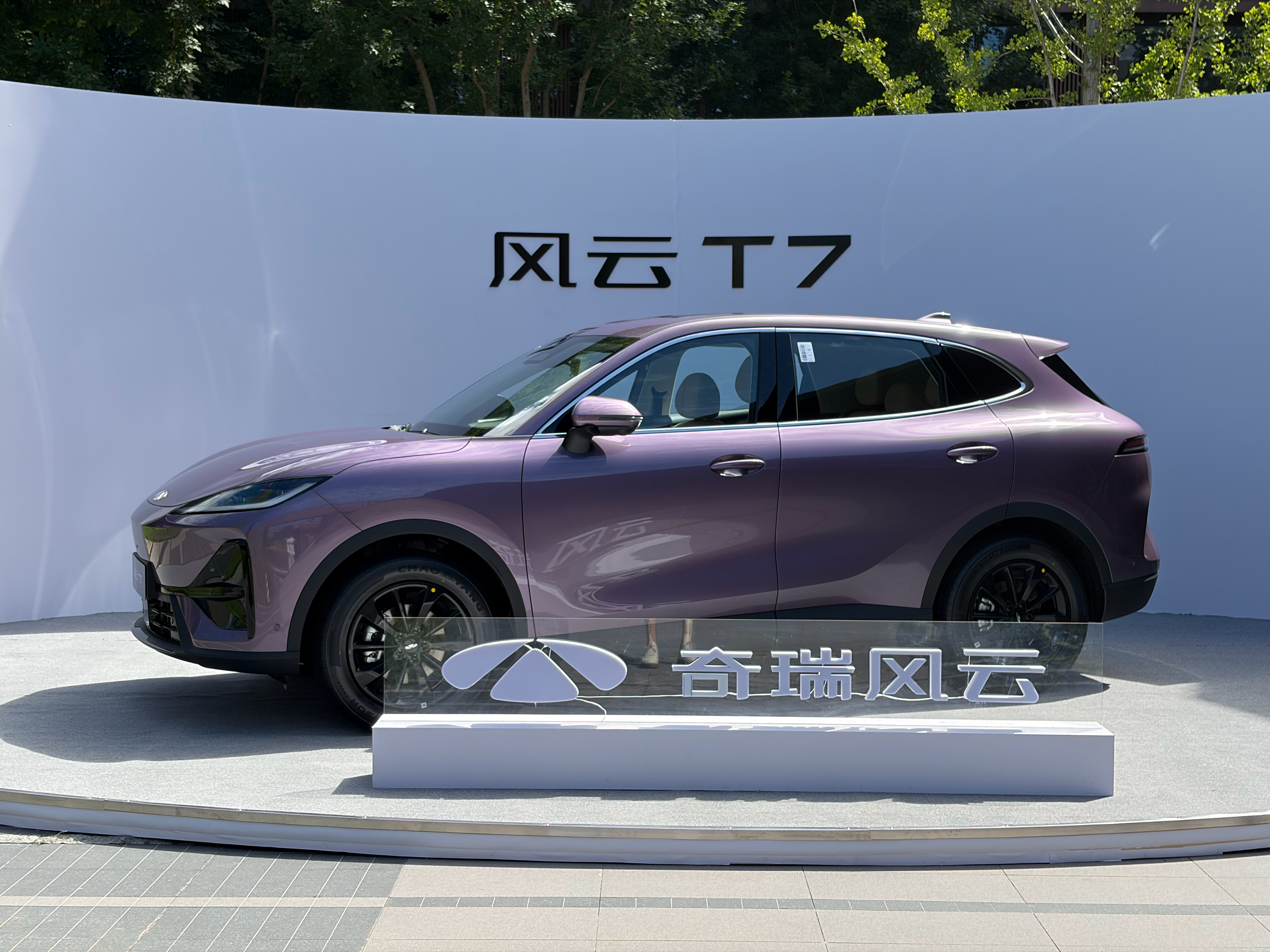 在刚刚过去的7月份，奇瑞单月出口超20万，国内仅剩7万多。奇瑞再不给国内上点性价