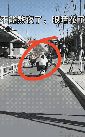 远看近看不一样，这是什么原因？