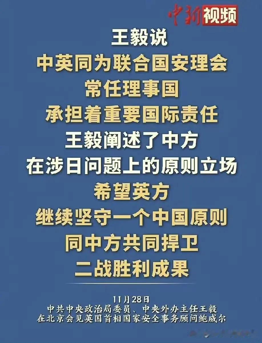 可能到今天搞事毒苗都还很迷糊，本以为自己只是随口一说，结果突然发现自己把天捅破了
