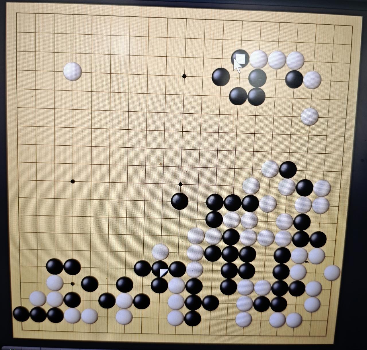 “嵊州杯”中国围棋王中王争霸赛（失败组）比赛党毅飞～廖元赫