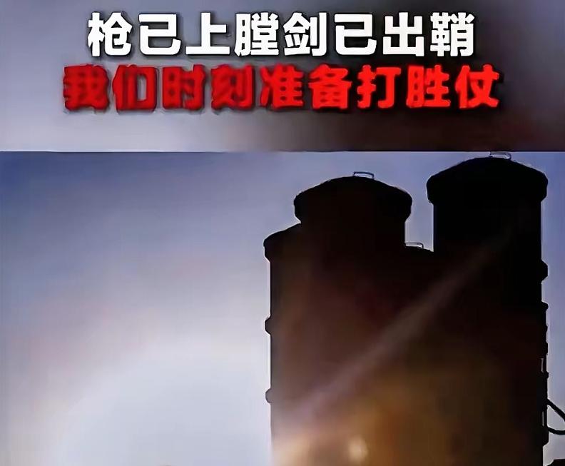 中日两国如今关系日渐严峻，在这个关头，一位日本自卫队的高管叫嚣，如果中日两国真的