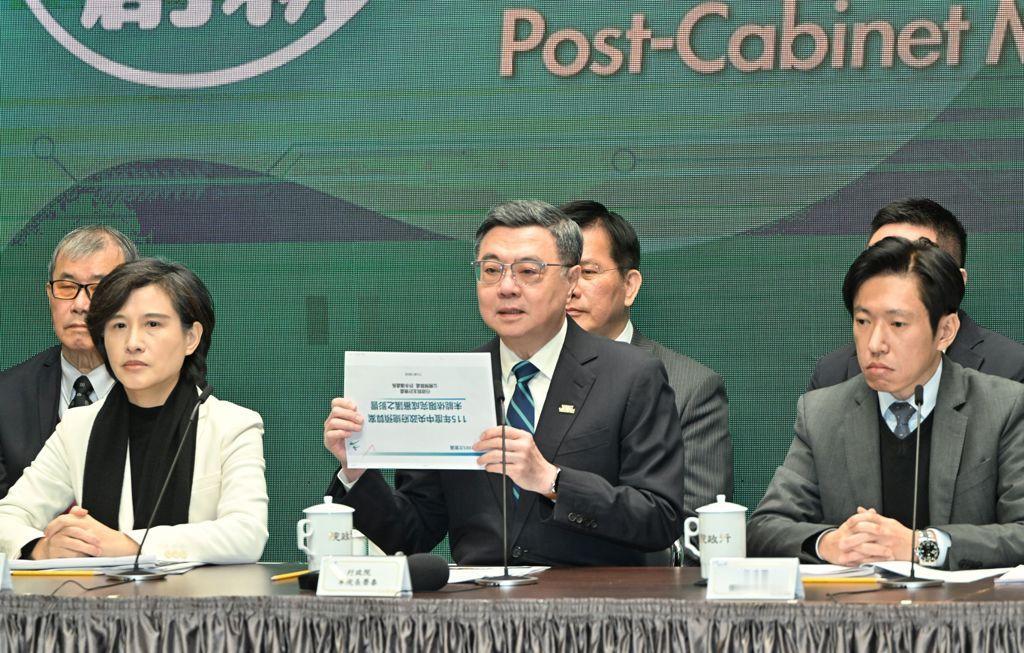 2026年度政府总预算案至今仍未付委审查，卓荣泰今大阵仗率12首长召开记者会说明