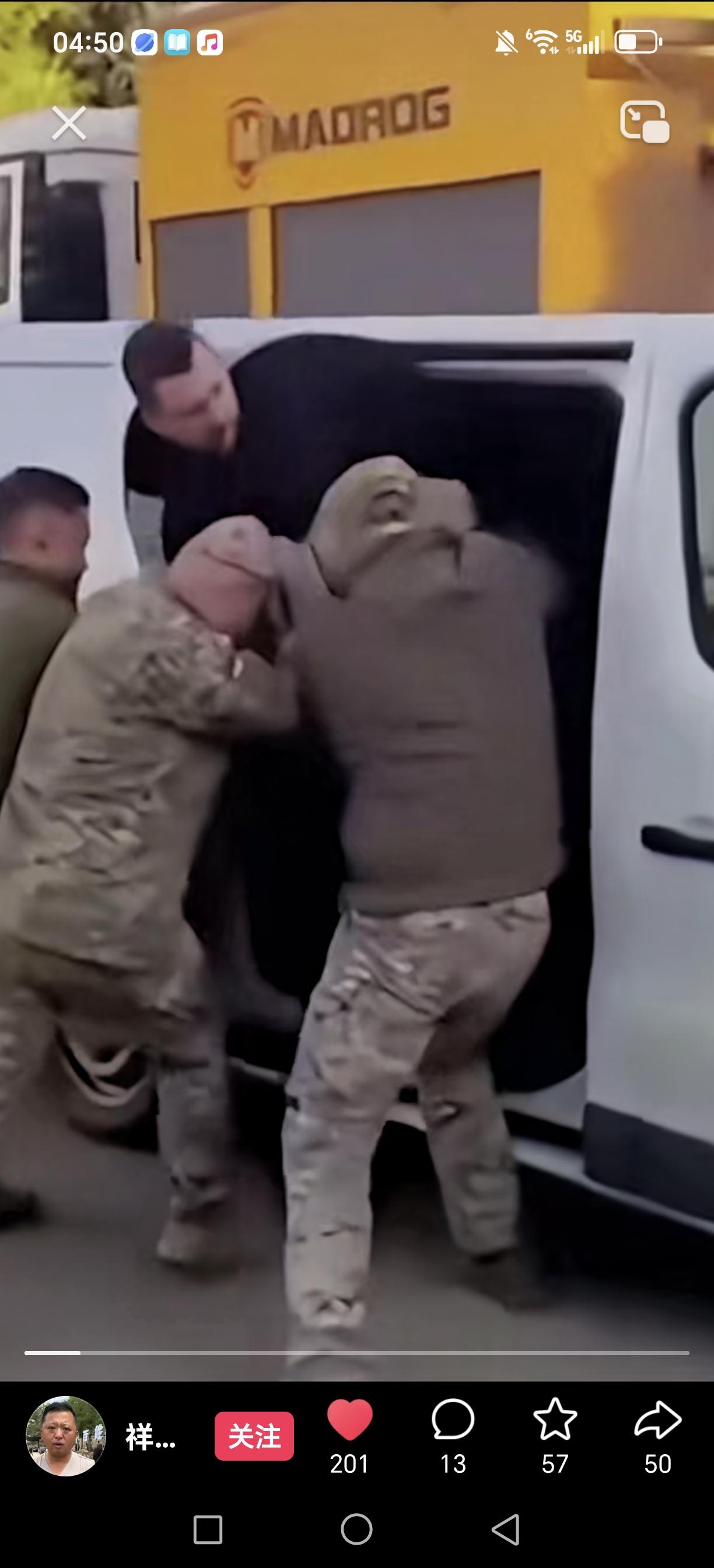 又到抓壮丁的时代！八十多年前，中国大地上，国民党统治时期，为了打仗，抓壮丁！今天