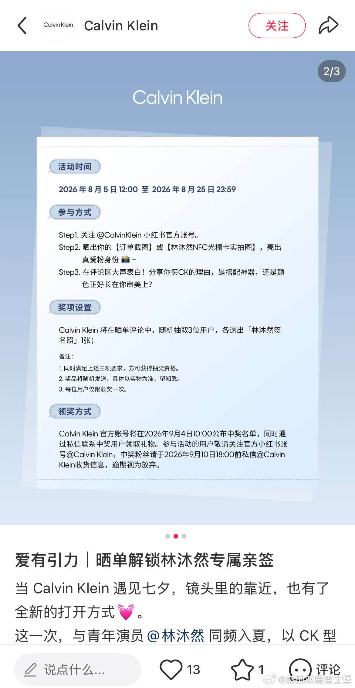数据好虐啊一个小时过去了0zzp蛋家军何在