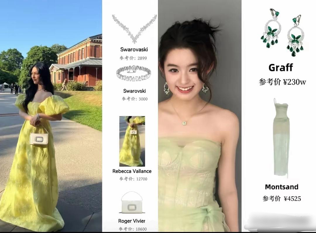 不比不知道，一比才知道左边是家里财力雄厚的王诗龄，右边是“草根逆袭”的黄杨钿甜。