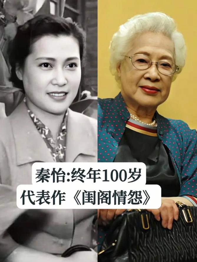 不知不觉中，这15位老艺术家都已悄然离世，多数都是父辈那一代的偶像，记忆中还是他