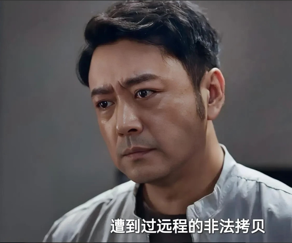 《绝密较量》这剧真是把悬疑感拉满了！最新剧情里，咱们的国安技术大神田子薇化身"电