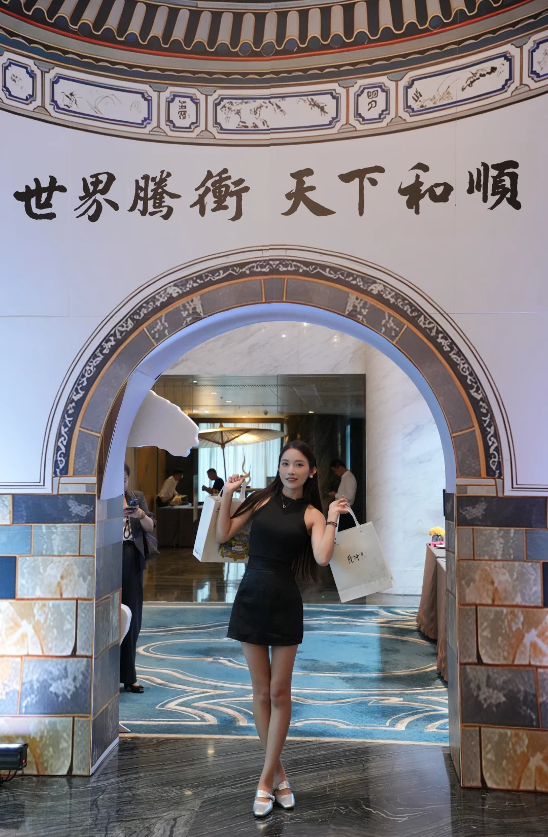 夏天的就该在腾冲19°的天然氧吧度假