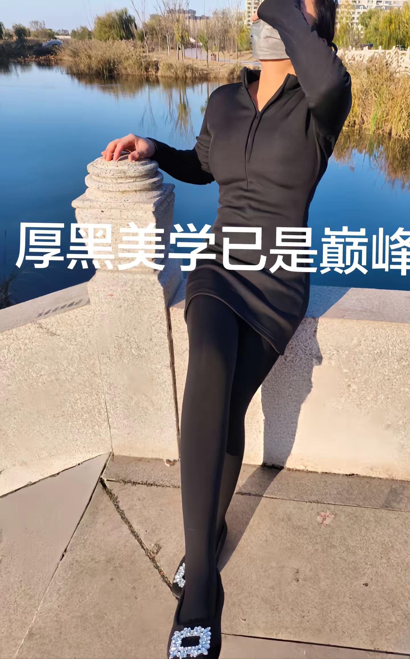 厚黑美学已是巅峰