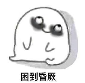 掌握这几个午睡小诀窍, 睡10分钟比睡10小时还好使!
