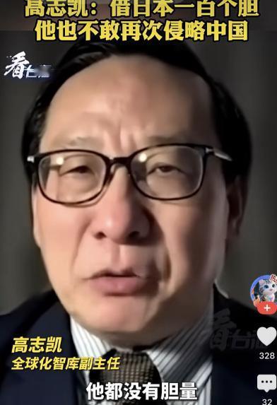 对付日本，我们一定要学俄罗斯！日本不怕我们的航母，不怕我们的轰炸机，甚至不怕我