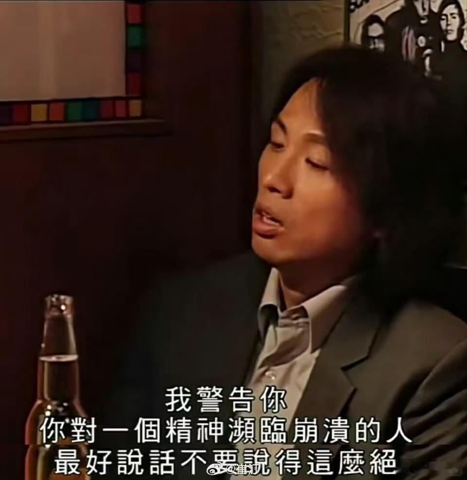 黄子华郑秀文春节档新片开售锁定大年初四！《夜王》预售开启，黄子华、郑秀文献上港式