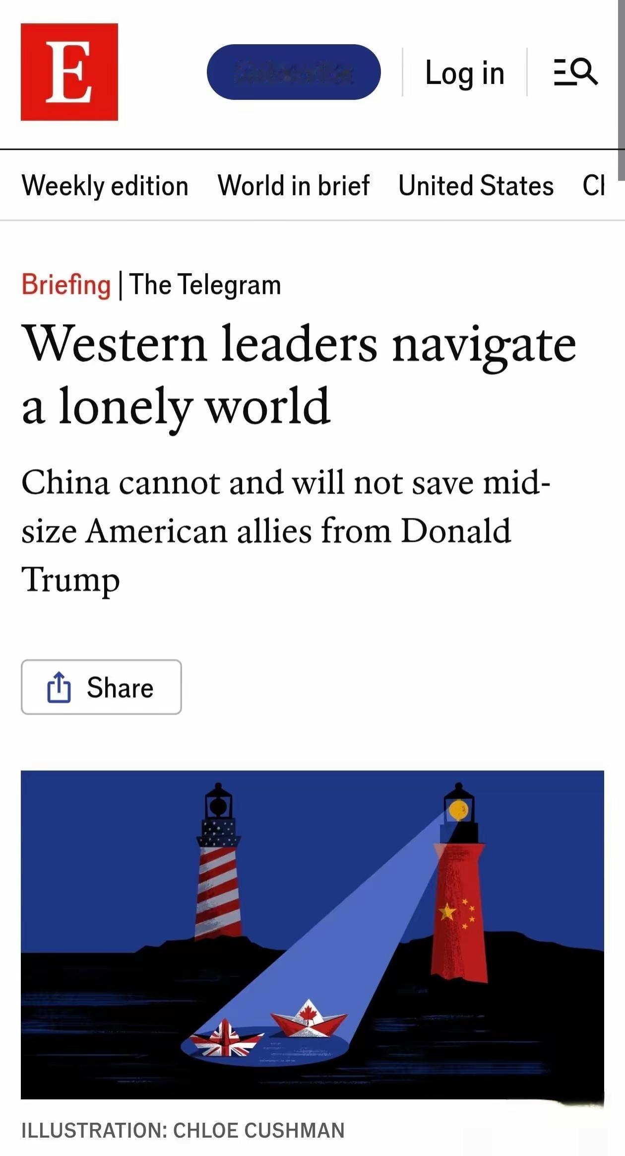 英国著名报刊《经济学人》这幅图太有意思，中国正在成为世界的“自由灯塔”！在