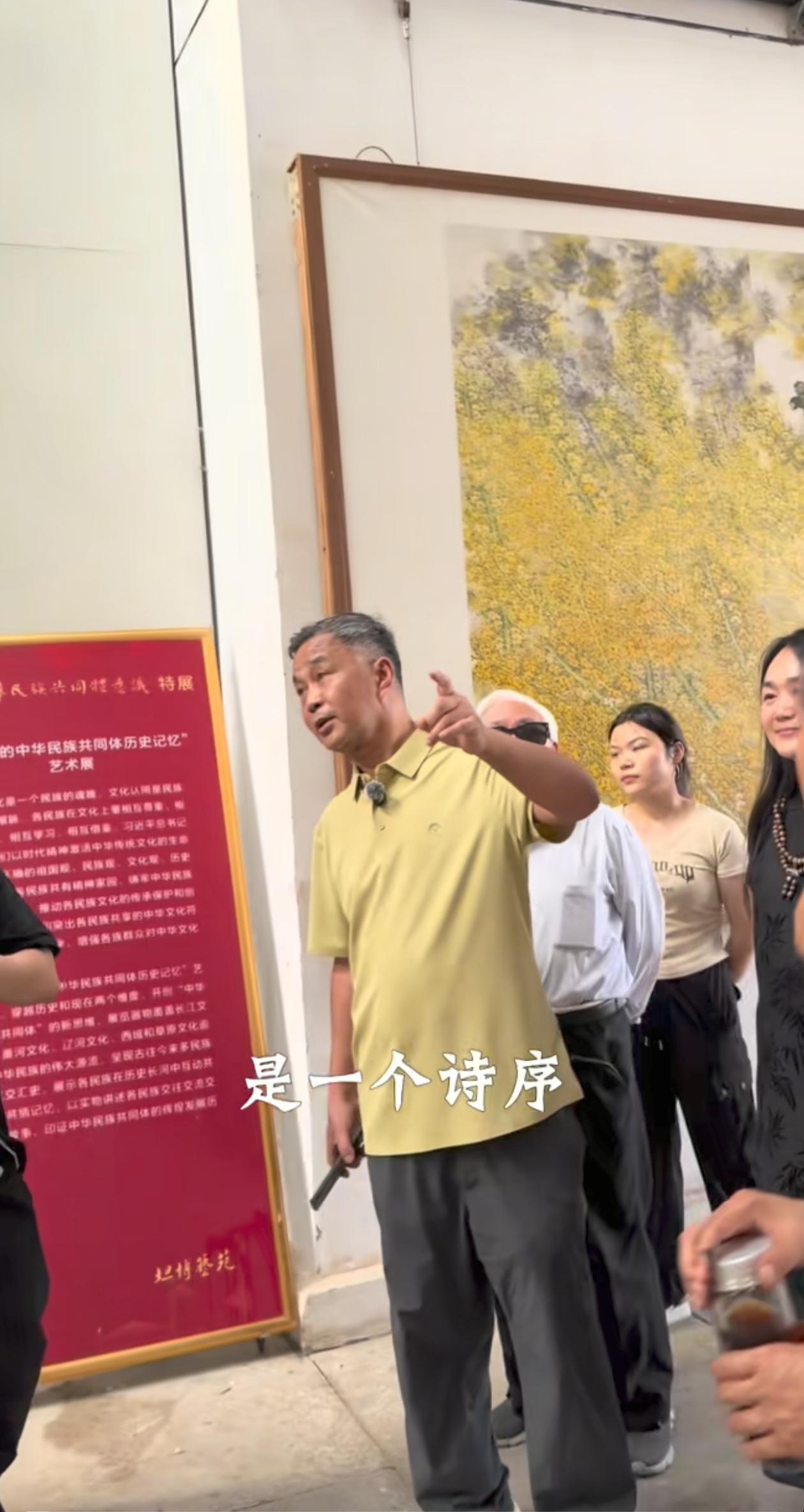 沈巍在欣赏《滕王阁序》书法时表示，众人往往只知晓王勃的《滕王阁序》，却不知晓其后