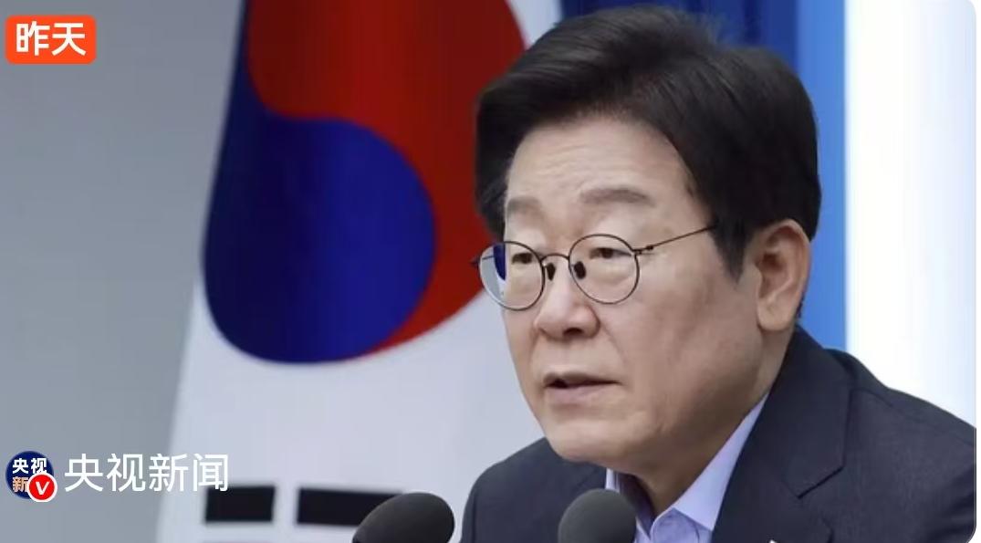 一个称谓的微调，足以在国际关系的棋盘上，激起一圈耐人寻味的涟漪。16日，韩国总统