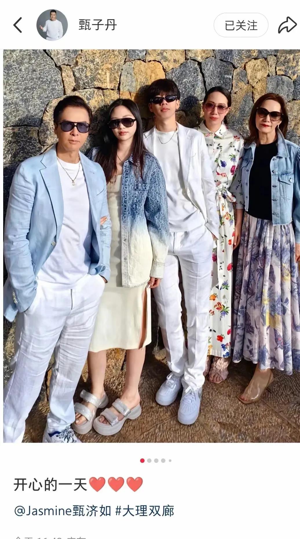 甄子丹携家人大理游玩，儿子帅气女儿漂亮，老婆气质优雅，一家人颜值爆棚，令人羡慕！