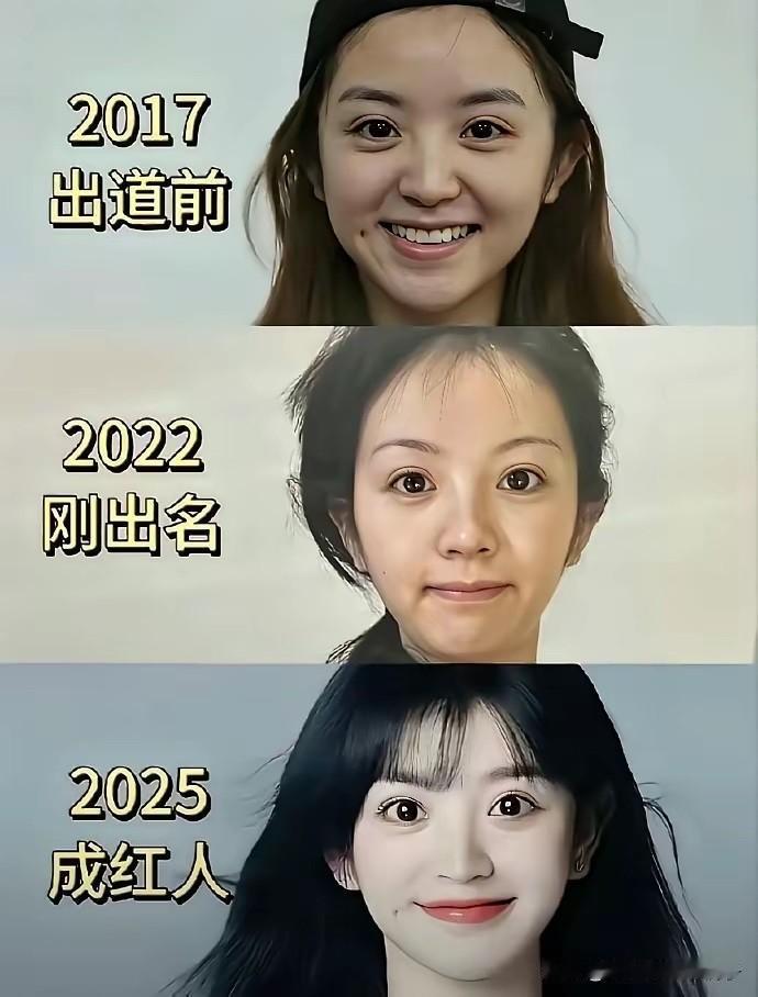 事实证明，人不可貌相，海水不可斗量！这个小女孩，现在已经是当红大明星！