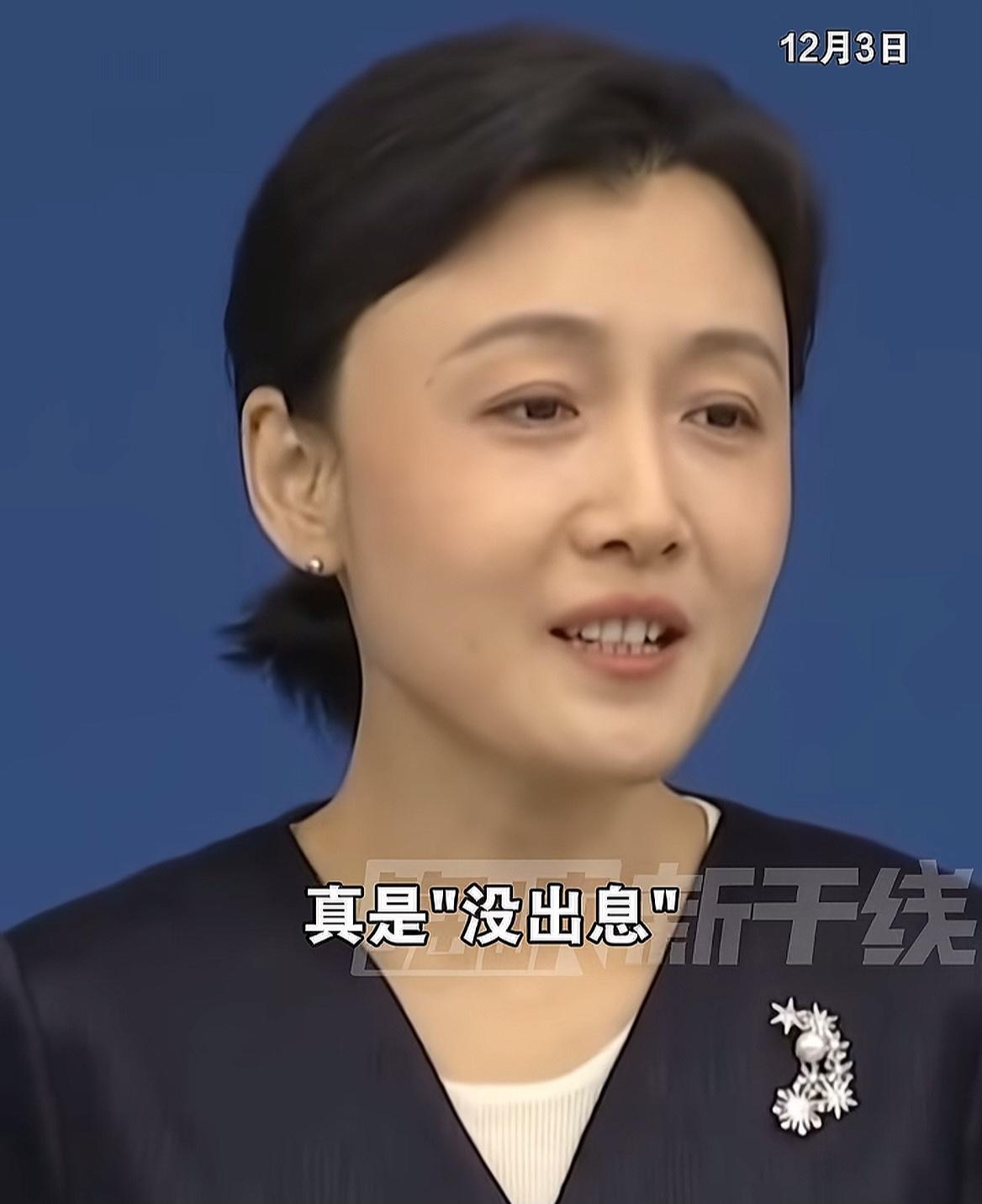 对于“王世坚声称自己会是最后一个踏上大陆的台湾人”，国台办发言人张晗回应太高了，