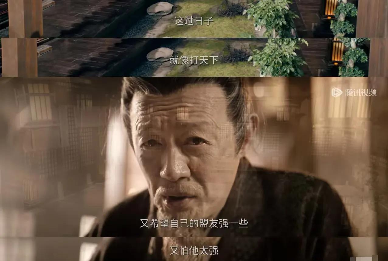 《折腰》读懂乔公的这句话，才明白魏劭祖母为何要和乔家联姻14年前，魏国举办鹿骊