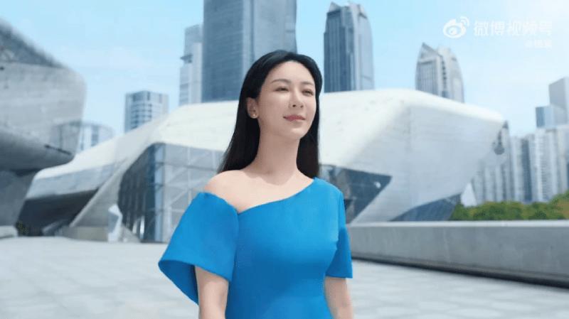 好美
