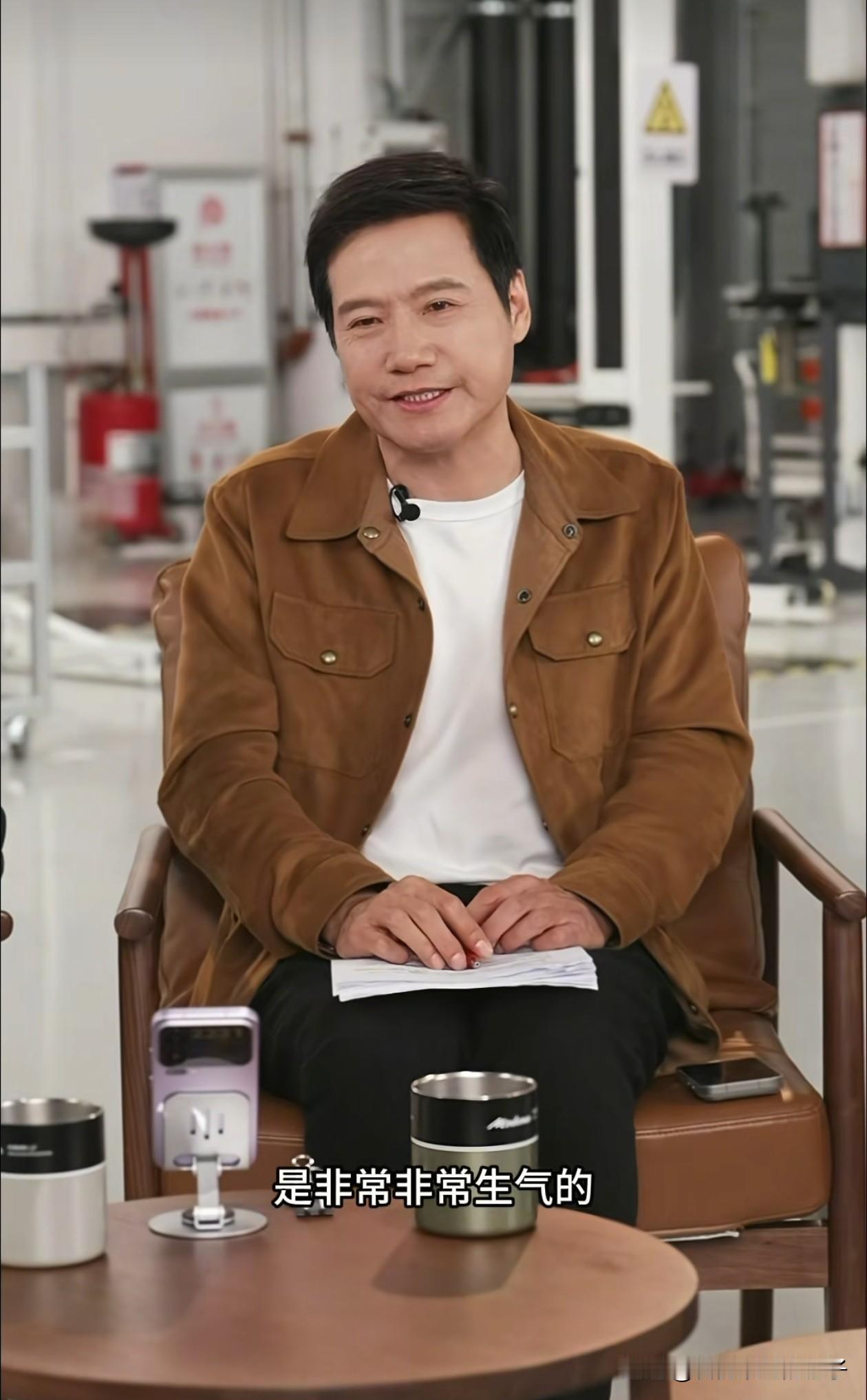 终于明白了为什么这么多人黑小米，原来是有的网友理解能力太差了！雷军对于网上抹黑的