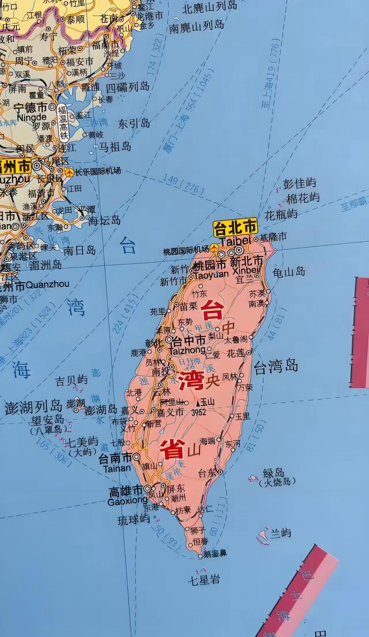 国民党今日选出新主席！​现在网上流行的一句话说的真好，国民党真的想走出目前的困