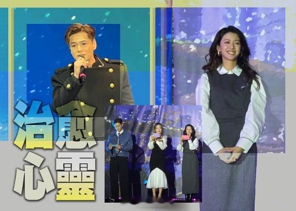 【On.cc】蔡思貝做「樂壇新人」開金口　羅子溢廣東金曲勾集體回憶藝人蔡思貝（S