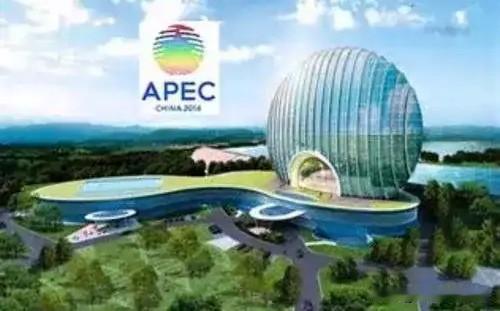 恭喜深圳，实至名归！明年中国将作为东道主迎来第33届亚太领导人峰会！主场在深