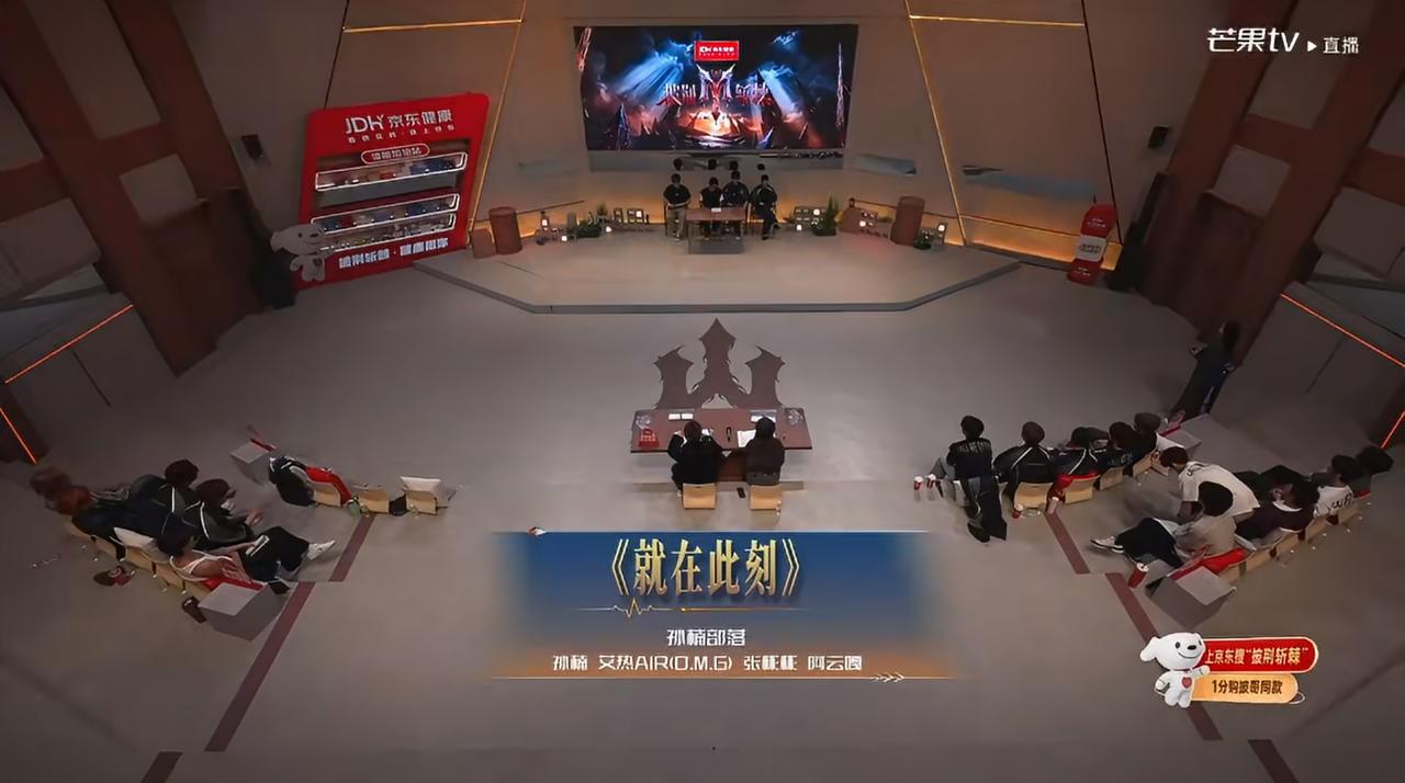 披哥五公小考，孙楠部落《就在此刻》直接把我听燃了！🔥孙楠、阿云嘎、艾热、张彬