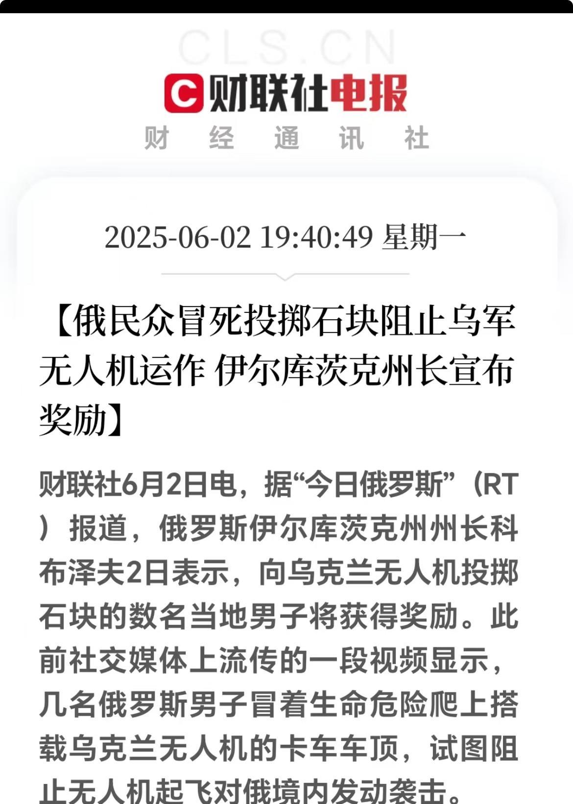 毫无诚信的可怕之处，不在于说谎的数量多寡，而在于谎言被戳穿后却不痛不痒，毫无羞耻