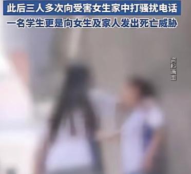 新加坡9岁小学生霸凌他人被鞭刑，打醒了多少中国家长？新加坡的鞭刑值得借鉴，它不