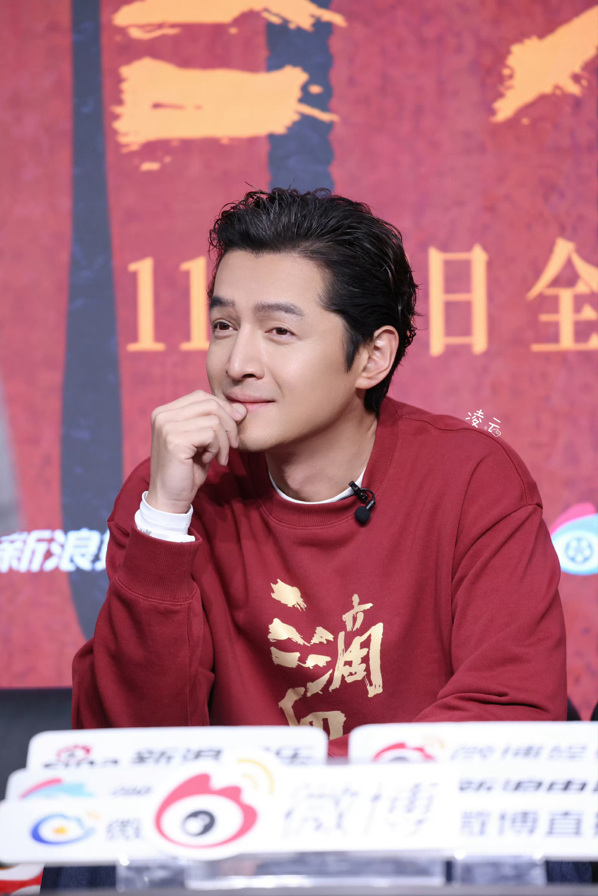 谁懂我被他一句包的？饺子啊！彻底整破防了