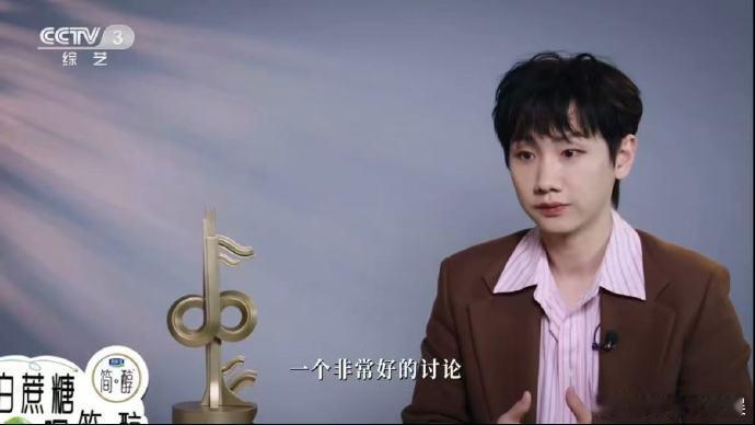 汪苏泷在《中国唱将》的发问太清醒：“流行的就是好的吗？那好的为什么不流行呢？”