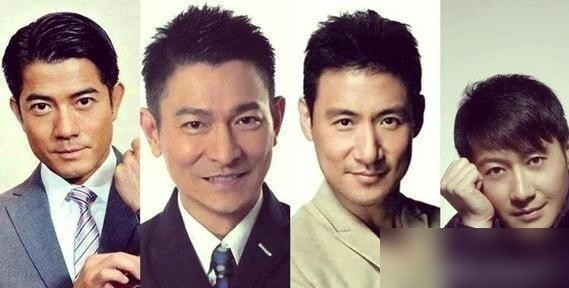 64岁刘德华往那一坐，整个场子的气压都变了。水洗牛仔外套，瘦得挂不住肉，可腰板一挺，还是三十年前那个