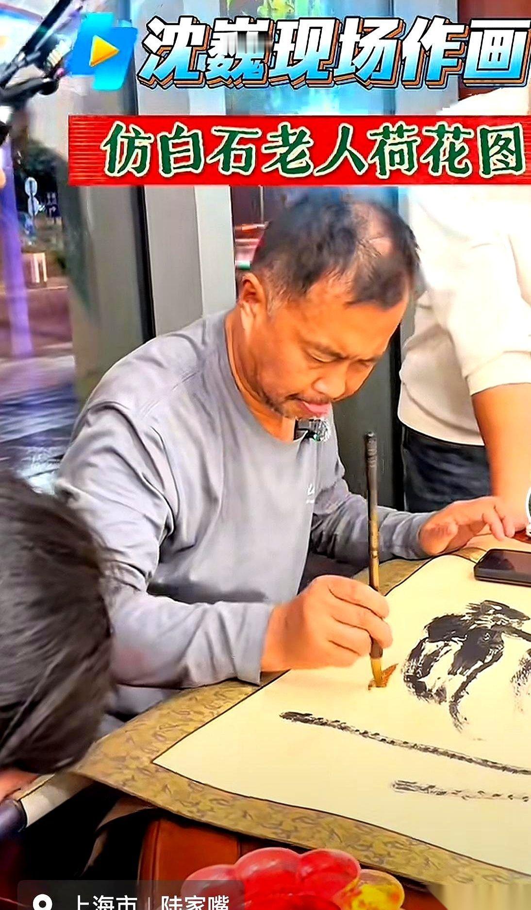 一张纸,从沈巍手里出来,200块。转手到了直播镜头前,立马就值400,甚至更高