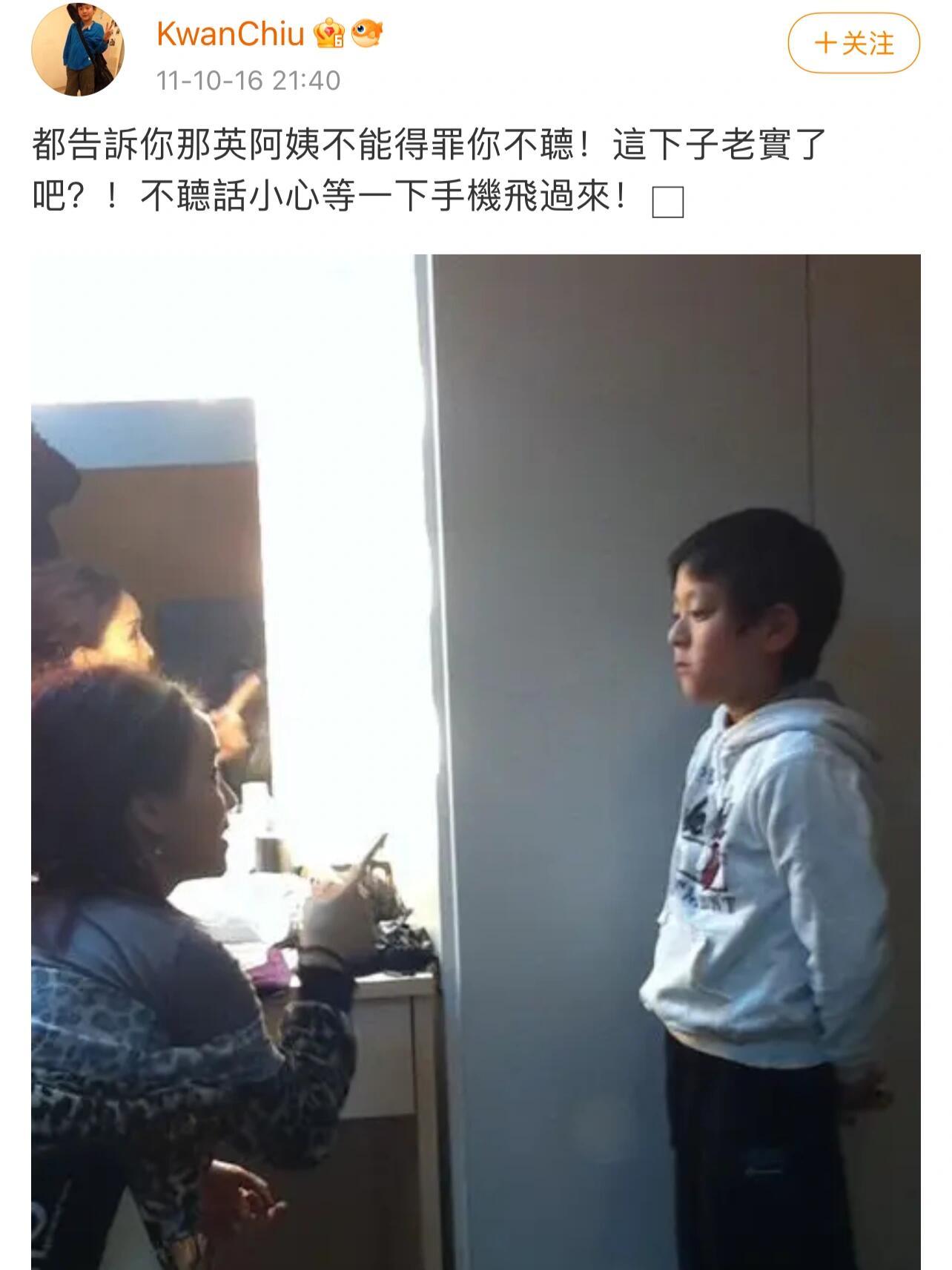 当王菲经纪人儿子惹到那姐​​​