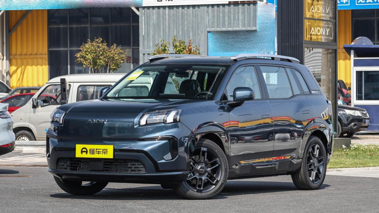 13万抄底650km大SUV,AIONV加电不加价!