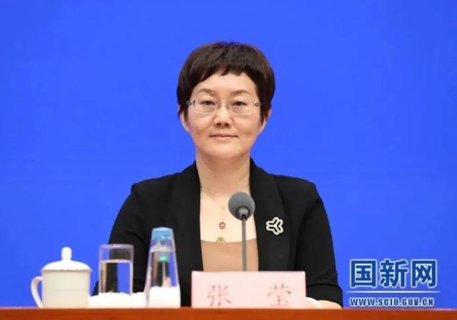 省委常委张莹, 新职明确
