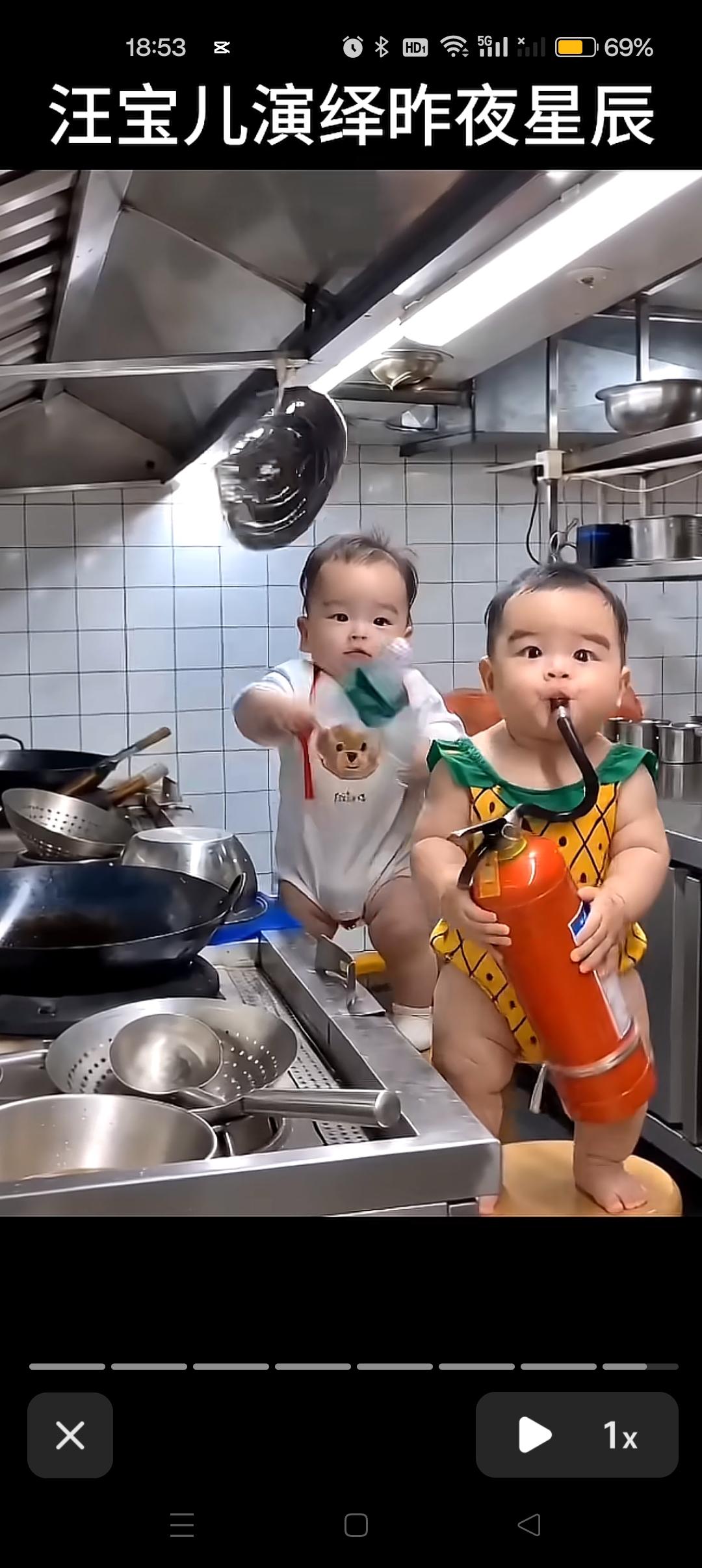汪宝实力演绎昨日星辰😍汪宝，你奶奶来了都要笑晕了[吐舌头眯眼睛笑]汪宝儿跟多