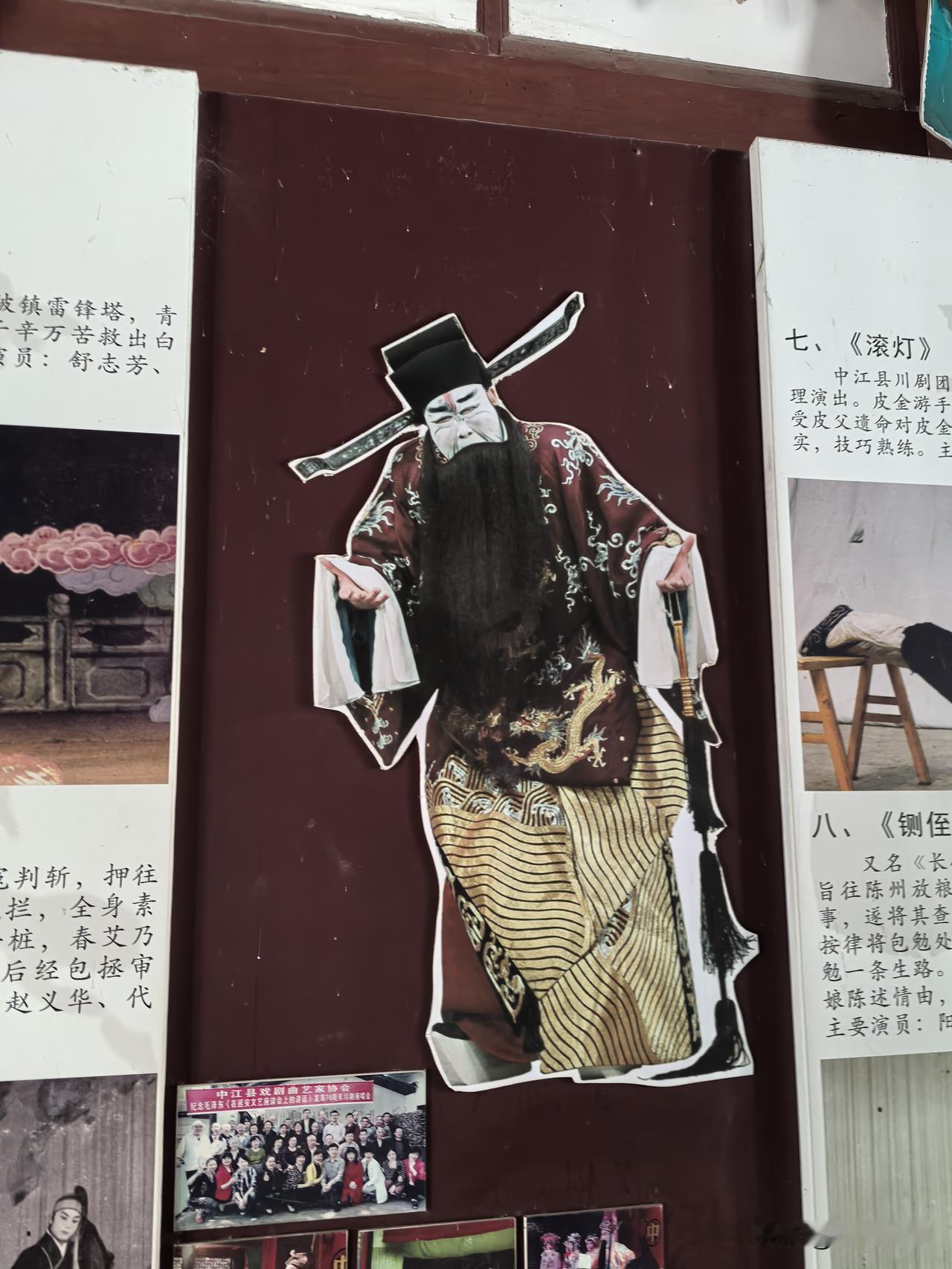 看《主角》吼秦腔游陕西八百里秦川，秦腔高亢。三千万秦人，秦皇祖先。去陕西吧，中华