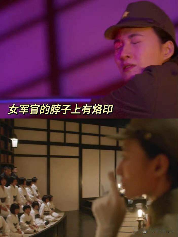 很多人吐槽《731》出现的女军官形象，有网友认为影片不尊重历史，更有偏激网友说有