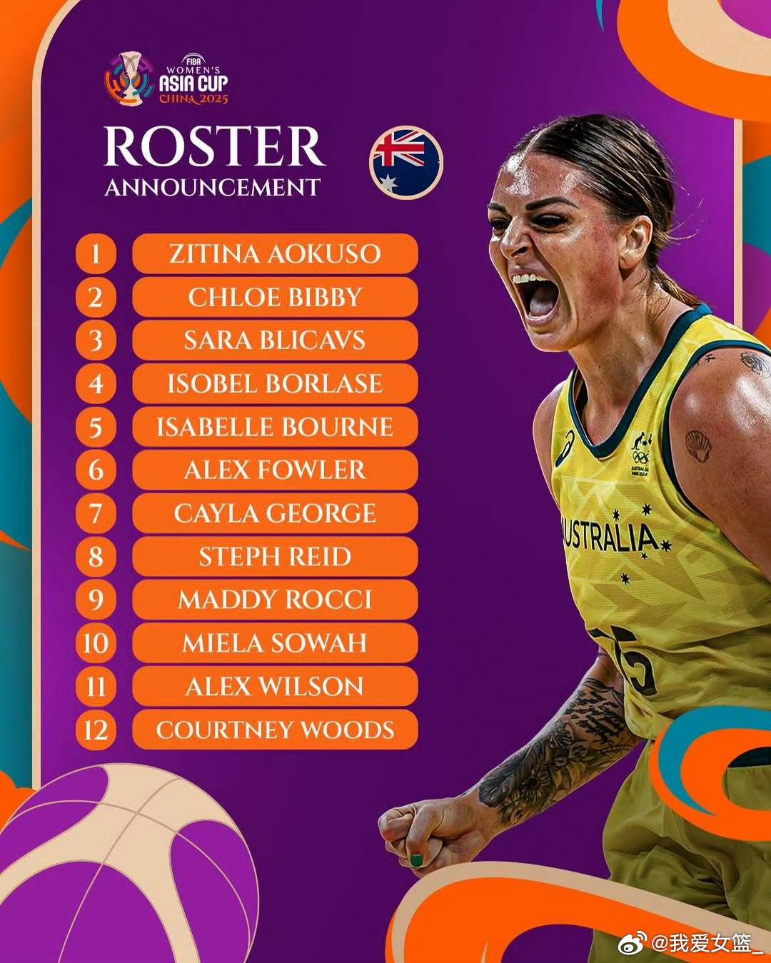 【有想法！官方：两大澳洲国手加盟新疆女篮】探营wcba球队据官方消息，澳大利亚