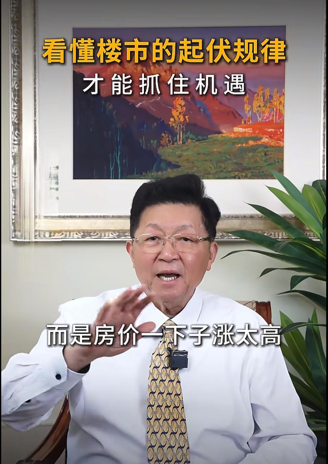 你能想到，孟晓苏老先生今年已经76岁了。一般到他这个年纪，都在家里休息。可是孟