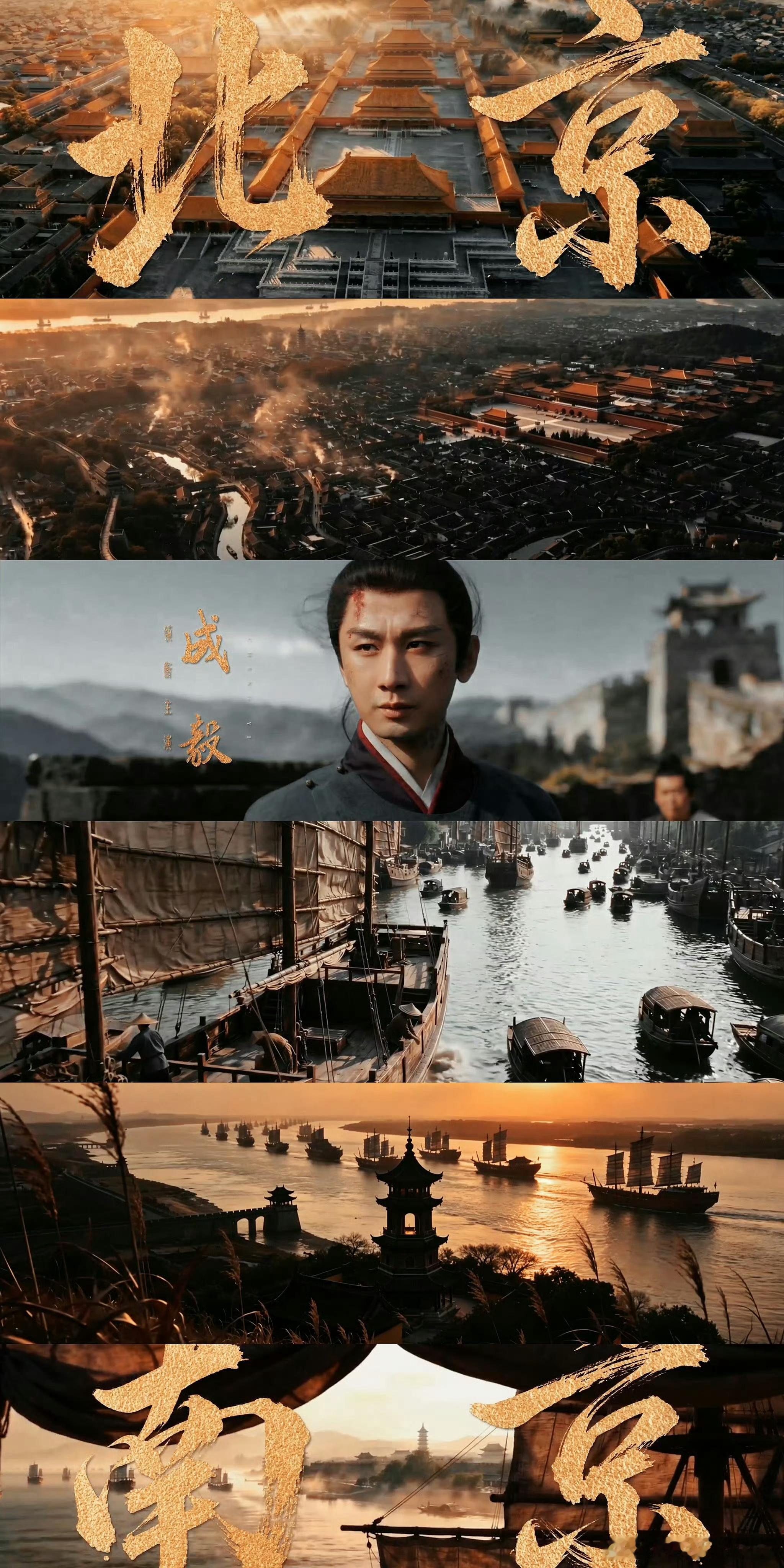 爱奇艺大会现场盖章认证：好IP更值钱！「莲花楼」坐镇118亿顶流档，「天地剑心」