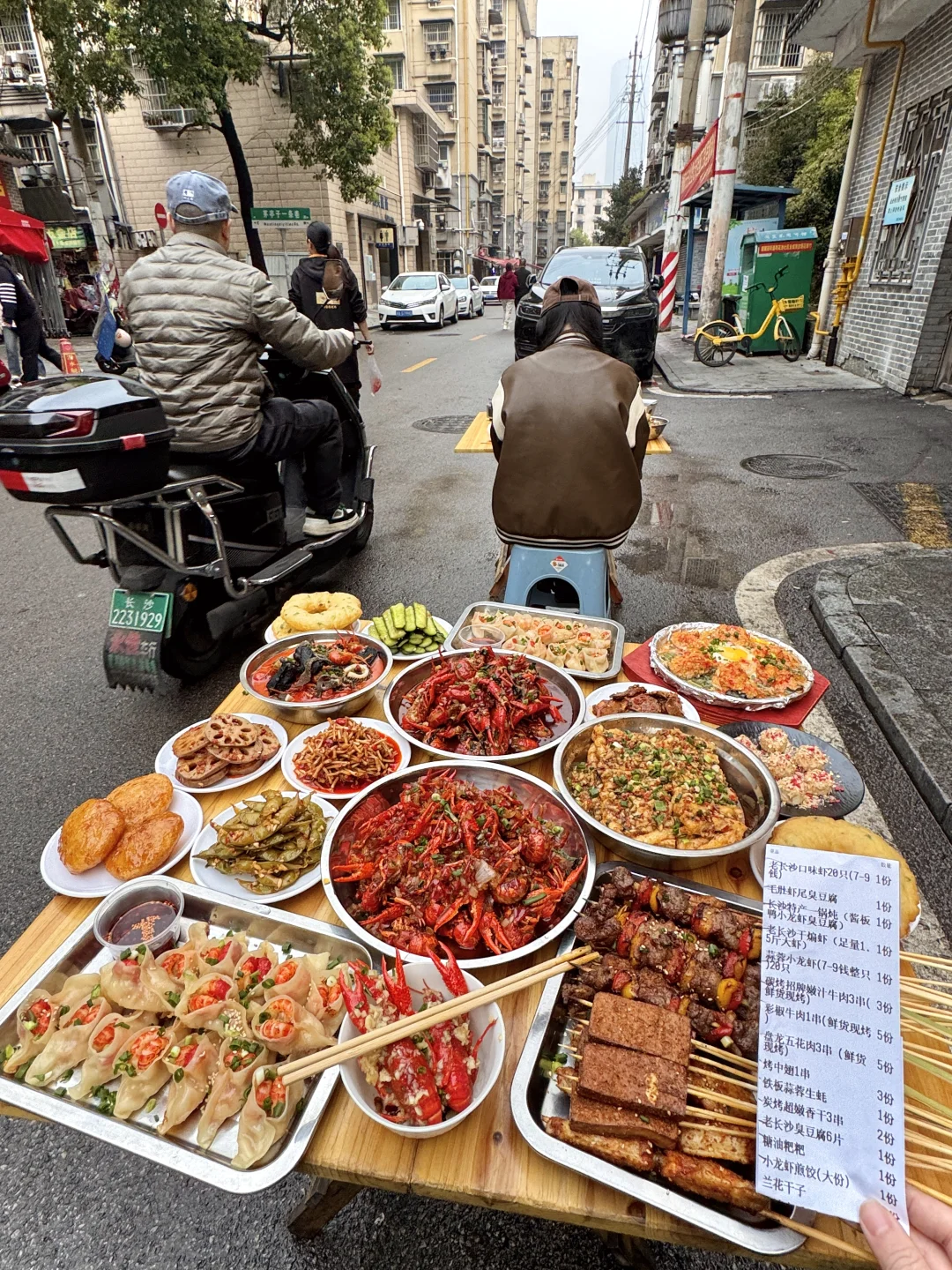 下高铁就来吃了！感谢长沙网友…真的没失望！