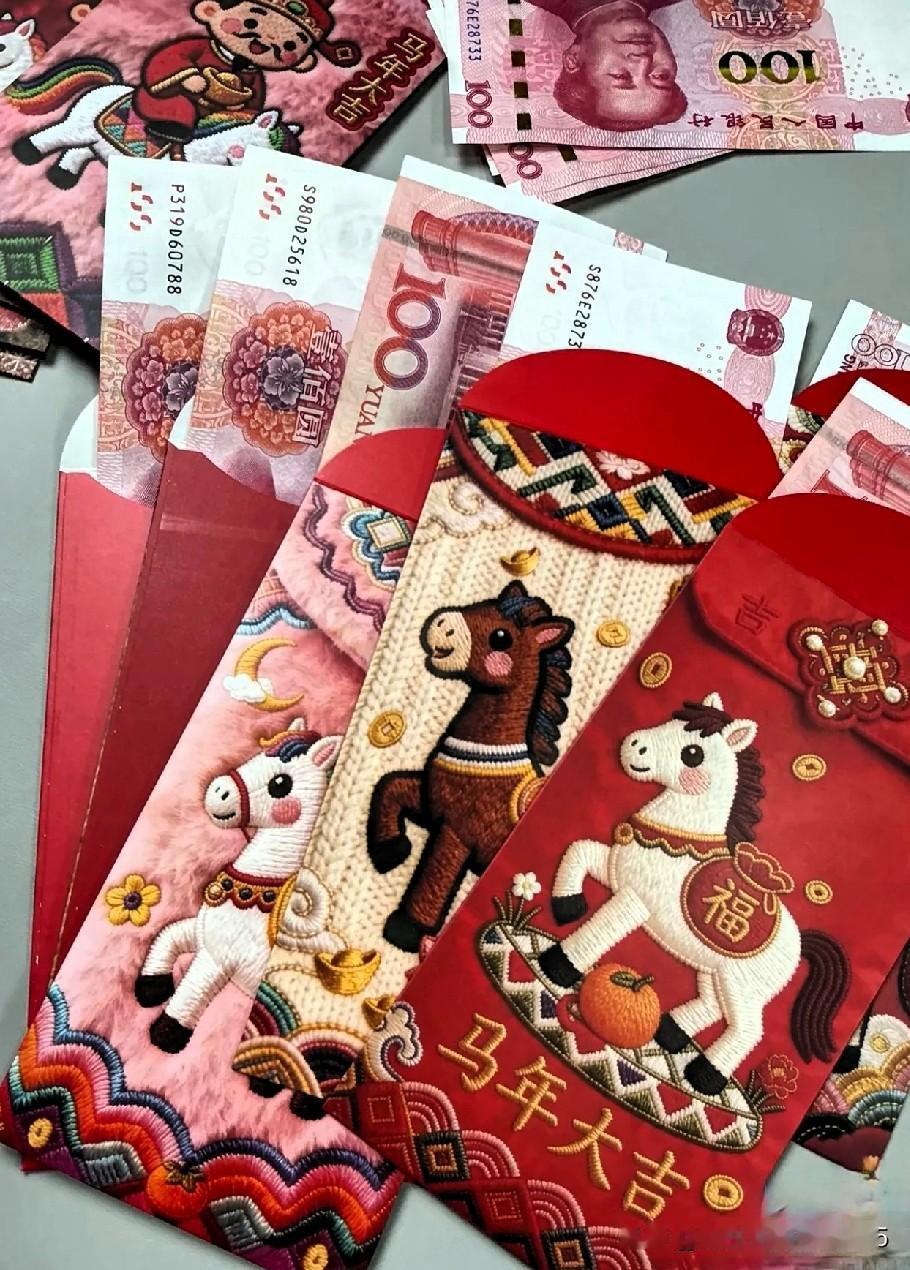 这个年过得太堵心了！昨天因为红包的事跟老公大吵了一架。老公家一共23个孩子，我给